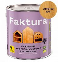 Покрытие FAKTURA защитно-декоративное для древесины золотой дуб, банка 0,7 л